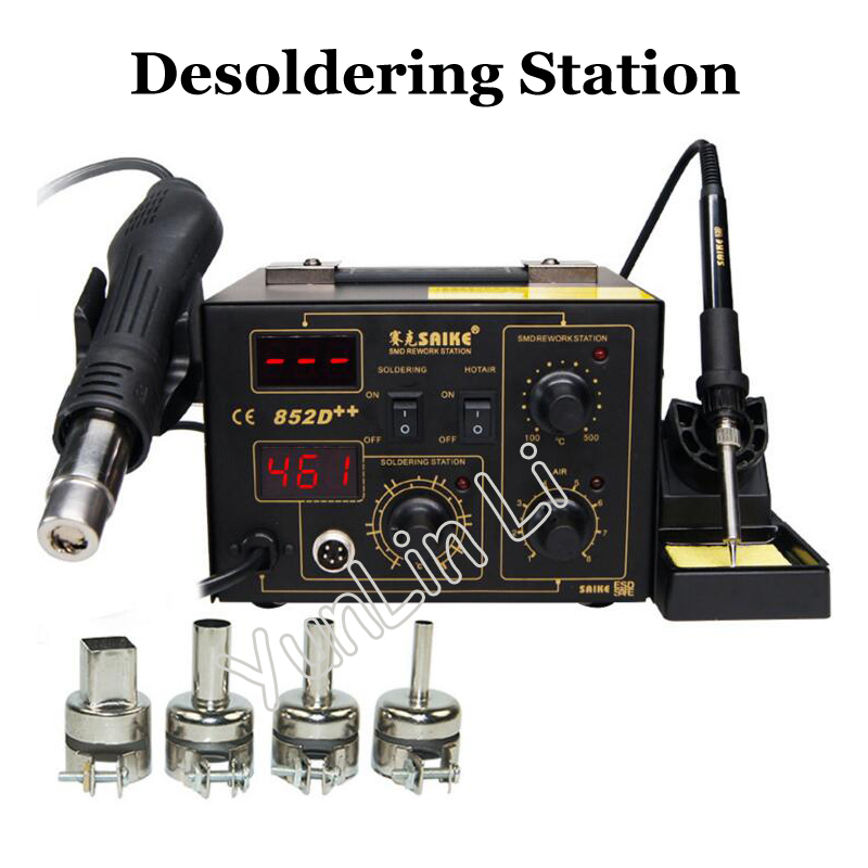 High Power Digital Display 852 - Smd Rework Station Hot Air Soldering 2 In 1 评论和价格