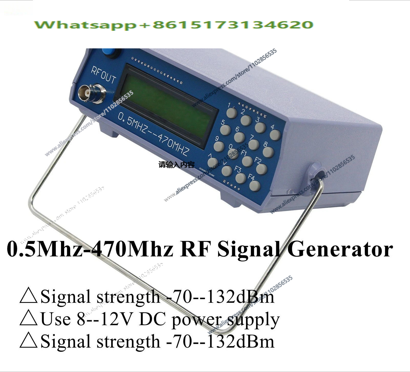 0.5Mhz-470Mhz RF Signal Genera - Rf Signal Generator 0.5Mhz To 470Mhz 评论和价格
