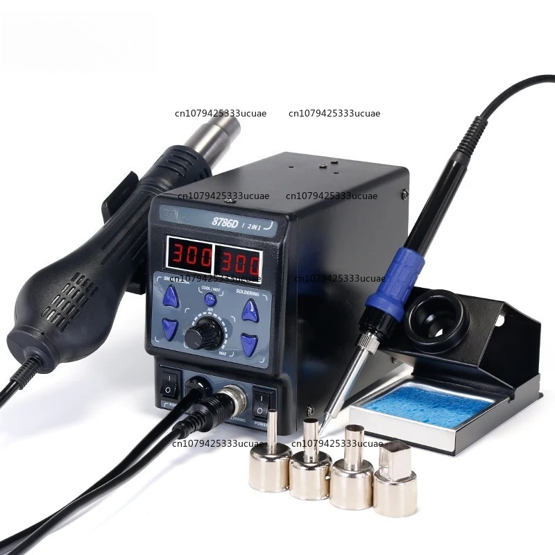 2-in-1 Rework Station 8786DI U - Smd Rework Station Hot Air Soldering 2 In 1 评论和价格