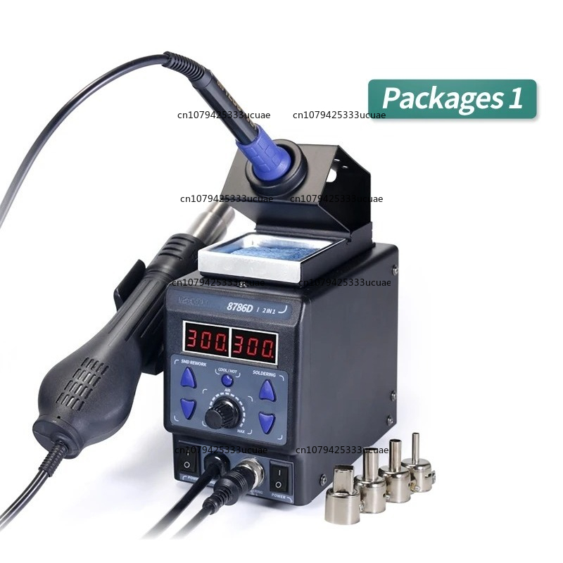 2-in-1 Rework Station 8786DI U - Smd Rework Station Hot Air Soldering 2 In 1 评论和价格