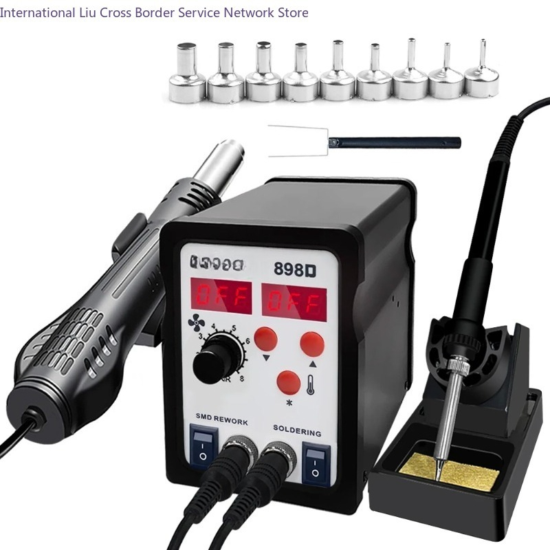 898D Soldering Station 2 in 1  - Smd Rework Station Hot Air Soldering 2 In 1 评论和价格