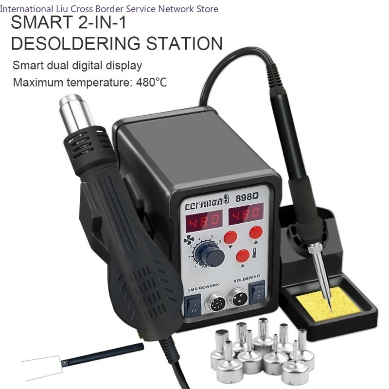 898D Soldering Station 2 in 1  - Smd Rework Station Hot Air Soldering 2 In 1 评论和价格