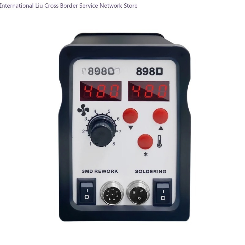 898D Soldering Station 2 in 1  - Smd Rework Station Hot Air Soldering 2 In 1 评论和价格