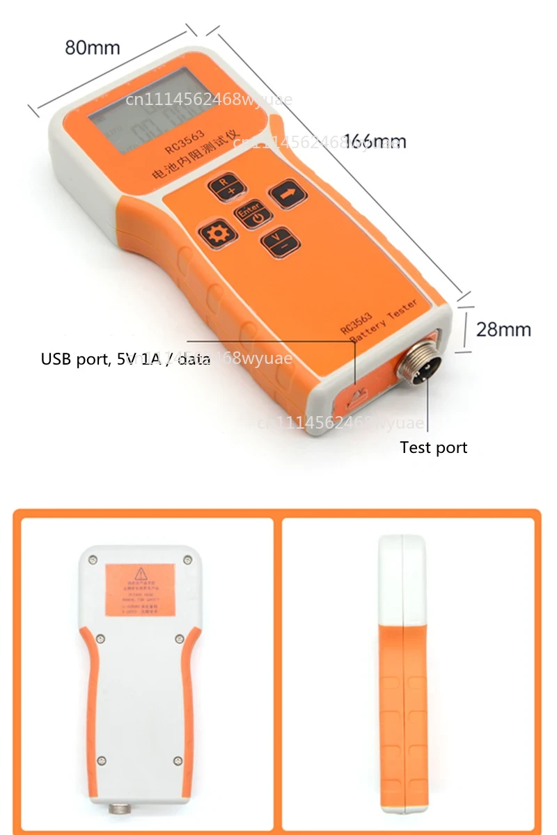 RC3563 Battery Internal Resist - Battery Internal Resistance Tester Four Wire 评论和价格