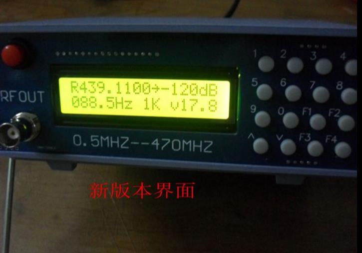 0.5Mhz-470Mhz RF Signal Genera - Rf Signal Generator 0.5Mhz To 470Mhz 评论和价格