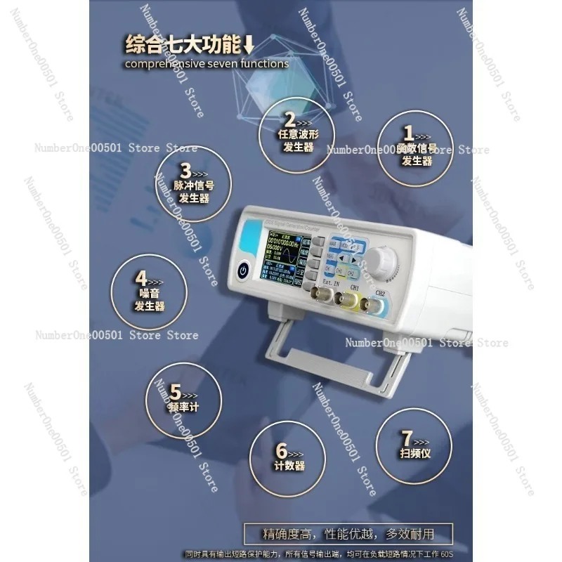 JDS6600 15/30/40/50/60MHz DDS  - Dual Channel Arbitrary Waveform Function Generator 60Mhz 评论和价格