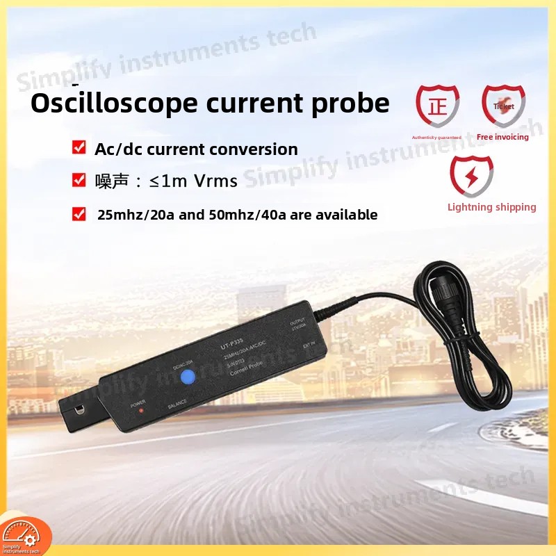 High Bandwidth AC DC Current P - Current Probe Ac Dc 50Mhz Oscilloscope 评论和价格