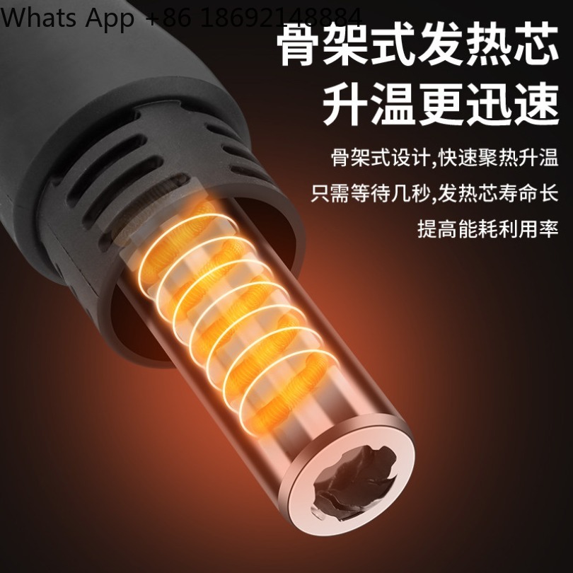 8586D 2‑in‑1 Hot Air Rework St - Smd Rework Station Hot Air Soldering 2 In 1 评论和价格