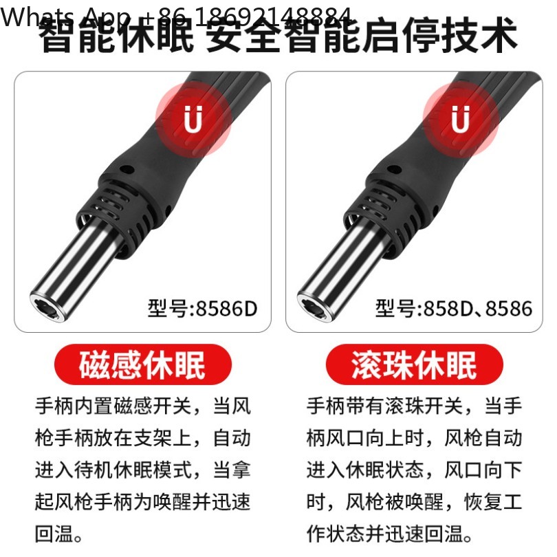 8586D 2‑in‑1 Hot Air Rework St - Smd Rework Station Hot Air Soldering 2 In 1 评论和价格