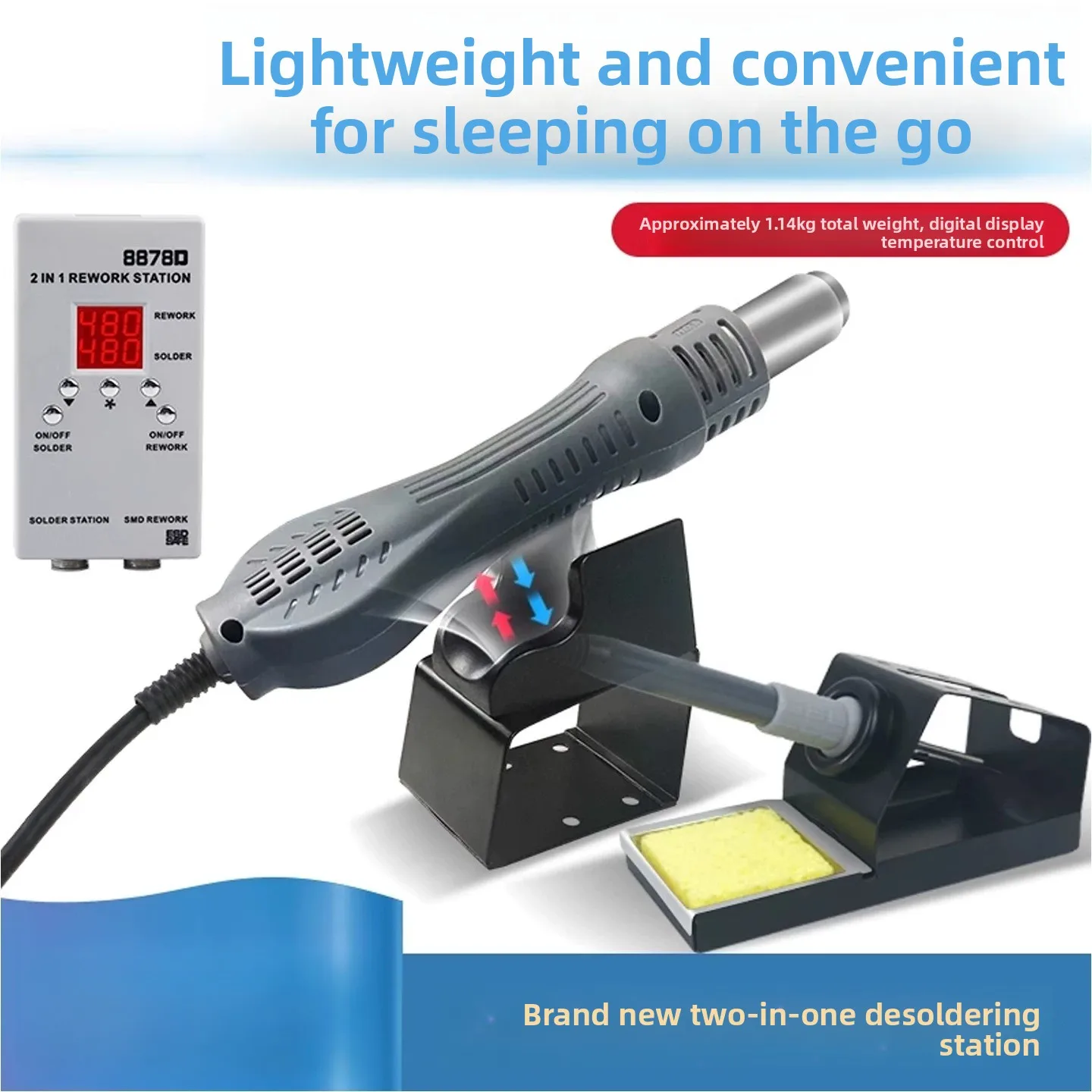 8878D 2-in-1 Rework Station –  - Smd Rework Station Hot Air Soldering 2 In 1 评论和价格