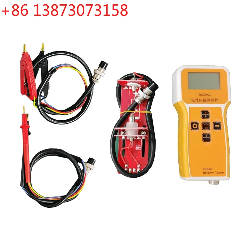 RC3563 Battery Internal Resist - Battery Internal Resistance Tester Four Wire 评论和价格