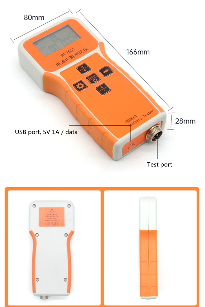 RC3563 Battery Internal Resist - Battery Internal Resistance Tester Four Wire 评论和价格