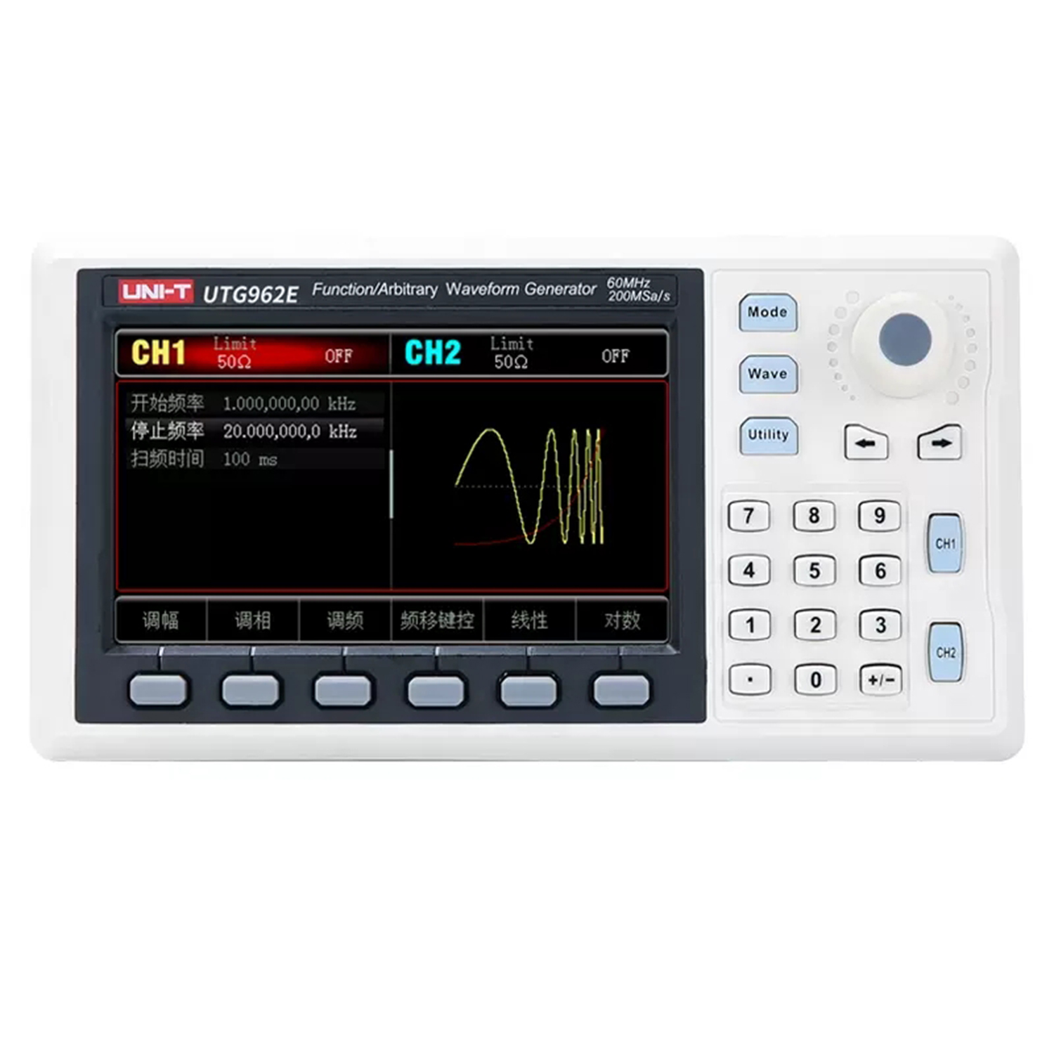 UNI-T UTG932E UTG962E Function - Dual Channel Arbitrary Waveform Function Generator 60Mhz 评论和价格