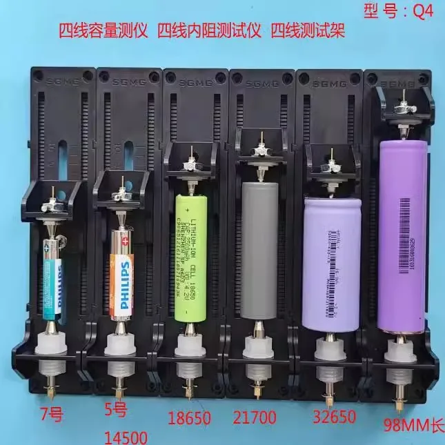 Four Wire Battery Test Stand,  - Battery Internal Resistance Tester Four Wire 评论和价格