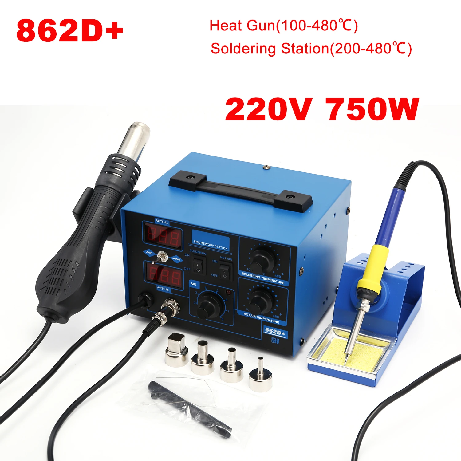 862D+ Soldering Station 2 In 1 - Smd Rework Station Hot Air Soldering 2 In 1 评论和价格